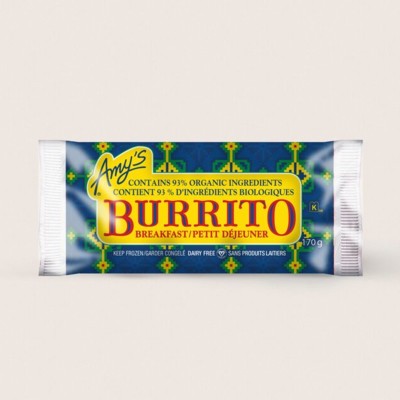 Breakfast Burrito/Petit Déjeuner Burrito