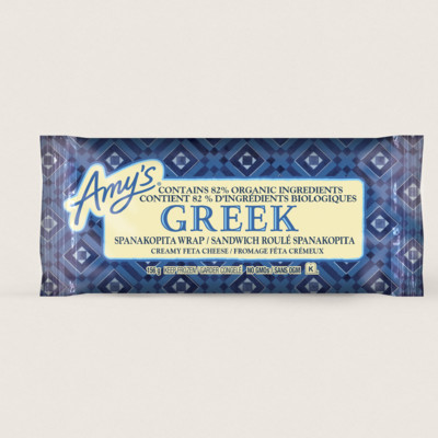Greek Spanakopita Wrap/Sandwich roulé spanakopita